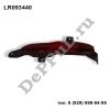 Фонарь задний левый Land Rover Range Rover Velar (17-22) (LR093440 / DEPFR066)
